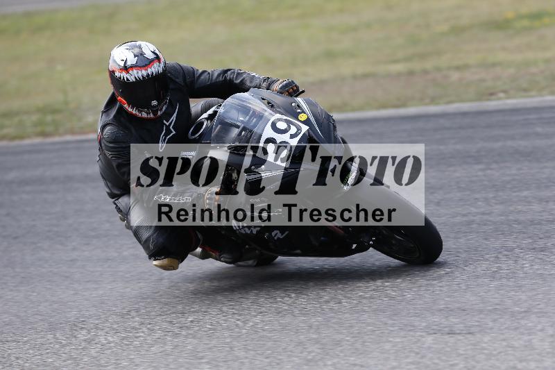 /32 03.08.2026  TIMMOT ADR/Gruppe B/39